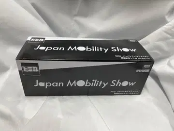 모빌리티쇼 2025 한정판 토미카 12대 세트