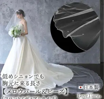 웨딩 베일 롱 베일 Love Tiara 러브 티아라 펄