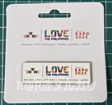 만박 EXPO2025 필리핀관 핀 배지 필리핀 파빌리온