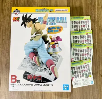 제일복권 드래곤볼 B상 피규어 덤 포함