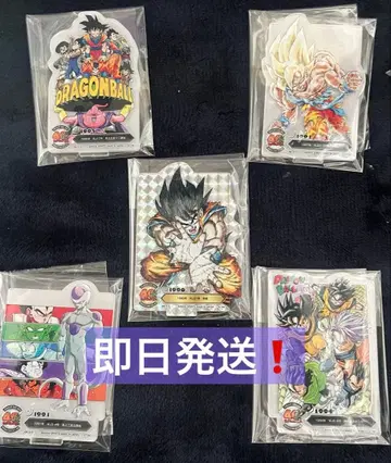 [ 당일 발송 ] 시크릿 드래곤볼 40th 제일복권 F상 외 4종