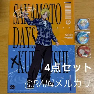 사카모토 데이즈 쿠라스시 클리어 파일 캔뱃지 마그넷 시트