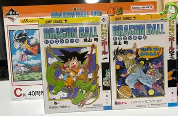 제일복권 드래곤볼 40주년 피규어 A상 B상 C상 세트