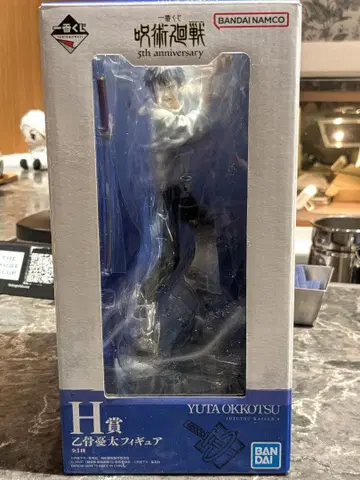 주술회전 제일복권 5th anniversary H상 옷코츠 유타 피규어