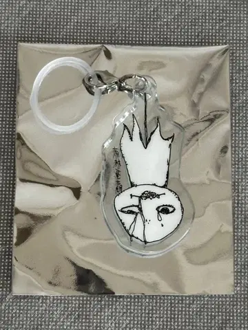 Plastic Tree 아리무라 류타로 손글씨 엄브렐라 참