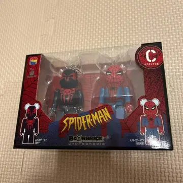 베어브릭 스파이더맨 C상