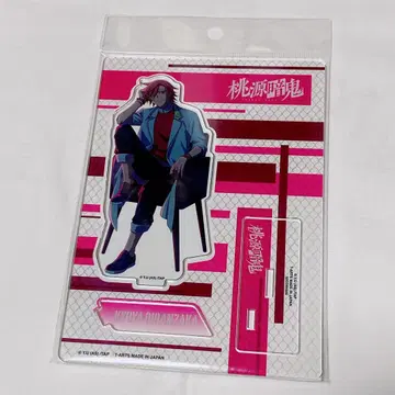 도겐 안키 아크릴 스탠드 오이란자카