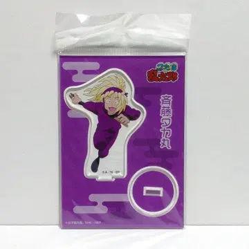 닌타마 아크릴 스탠드 사이토 타카마루 215AC T[A]