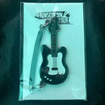 BTS 진 Runseokjin 앙코르 기타 참