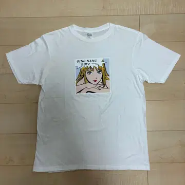 은교BOYZ 너와 나의 제3차 세계 대전적 연애 혁명 복각 T셔츠