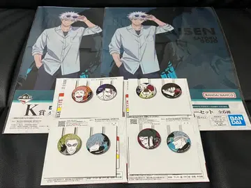 제일복권 주술회전 고죠 사토루 클리어 파일 캔뱃지