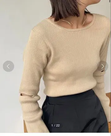 CAPRICIEUX L'EMAGE 암슬릿 풀오버 베이지