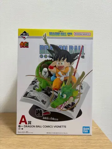 드래곤볼 제일복권 DRAGON BALL 40th ~그 첫번째~ A상