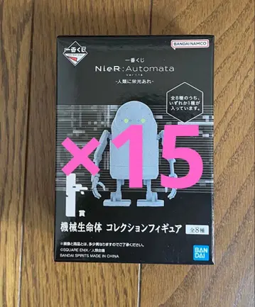 니어 오토마타 제일복권 기계 생명체