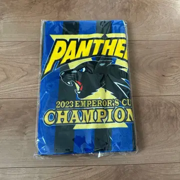 파나소닉 팬서즈 2023 천황배 황후배 우승 기념 타월