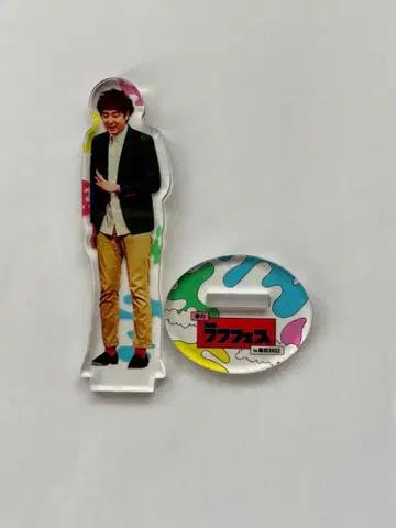 타키네 아키사다 료타로 아크릴 스탠드, 콜렉션 카드