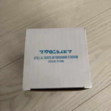 마카로니 연필 사인 포함 야구공