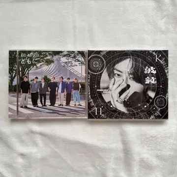 Kis-My-Ft2 / 키타야마 히로미츠 [ CD ALBUM ]