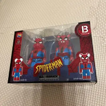 베어브릭 스파이더맨 B상