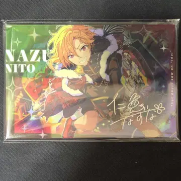 앙스타 니토 나즈나 아크릴 스탠드 SPOTLIGHT2024