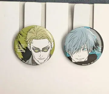 주술회전 제일복권 나나미 켄토 고죠 사토루 L상 캔뱃지