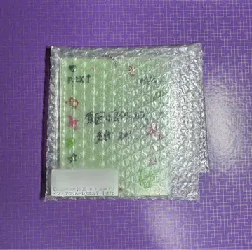 모쿠다이 카즈토 키라리 생탄 스크래치 B상