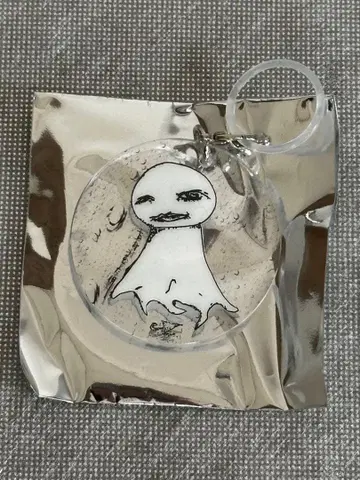 Plastic Tree 아리무라 류타로 손글씨 엄브렐라 참