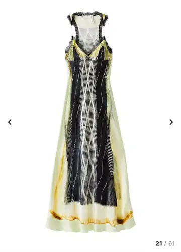 글렌 마틴스 원피스 h&m 콜라보