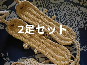 비닐 표주박 짚신 (2족 세트)