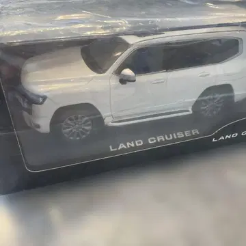 도요타 신형 랜드크루저 화이트
