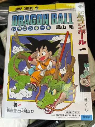 드래곤볼 제일복권 DRAGON BALL 40th 그 첫 번째 A상 손오공
