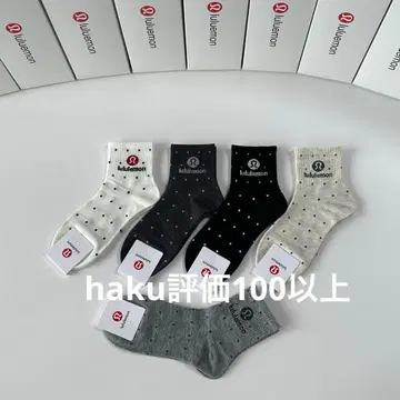 룰루레몬 도트 무늬 삭스 5켤레 세트