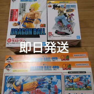 제일복권 드래곤볼 B상 라스트 원상 C상 피규어
