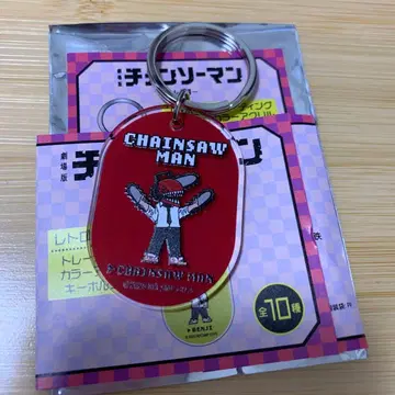 체인소 맨 레제편 레트로 game 아크릴 키링 로프트
