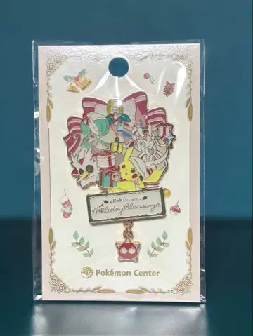 포켓몬 센터 2025 크리스마스 한정판 로고 핀즈