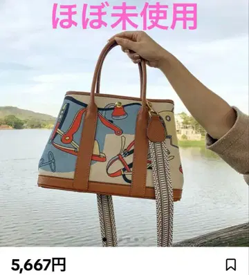 클래식 정원 패턴 토트백 캔버스