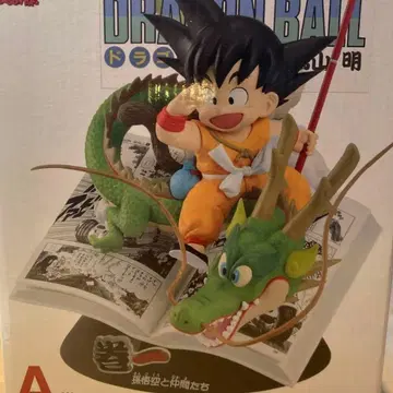드래곤볼 제일복권 DRAGON BALL 40th 그 첫 번째 A상 손오공