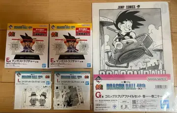 드래곤볼 40주년 제일복권