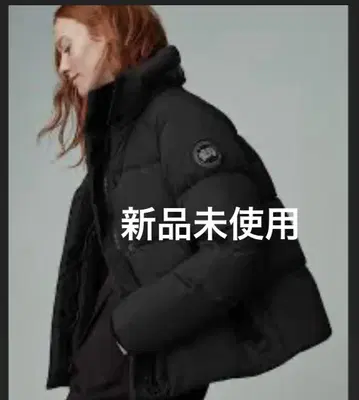 CANADA GOOSE Junction Parka Black Label