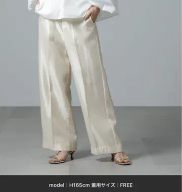 주말 가격 샤이니 새틴 이지 팬츠 아이보리 A/W