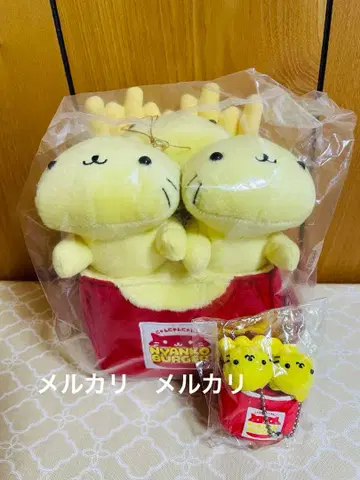 냥냥냥코 버거 봉제 인형(냥코 감자)