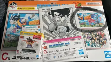 드래곤볼 제일복권 비주얼 보드 c상 & 하위상 (E상, 소년 오공)