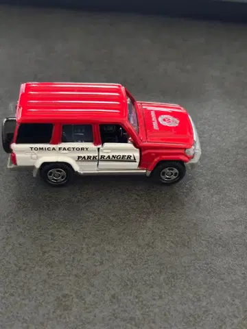 토미카 조립 공장 랭크루 랜드크루저
