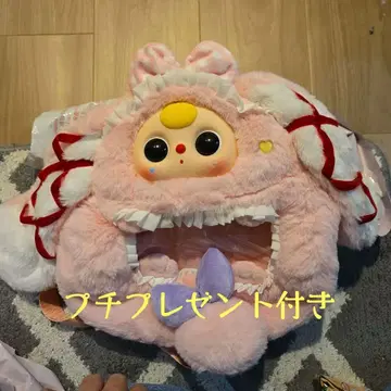 Baby Three 봉제 인형 백팩 지금은 덤 포함!