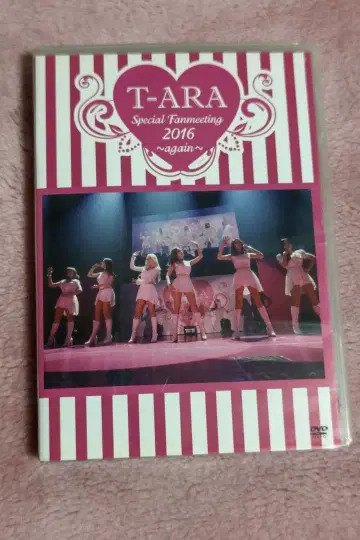 T-ARA Special Fanmeeting 2016 again DVD