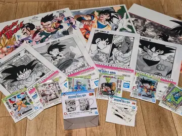 드래곤볼 제일복권