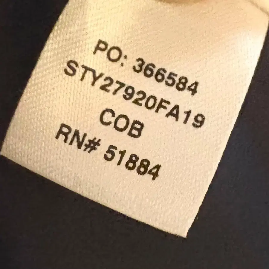 12번째 상품 이미지