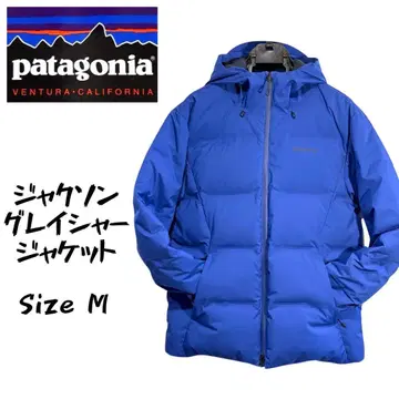 [ 인기 ] [ Patagonia ] 잭슨 그레이셔 자켓 Size M