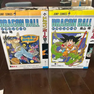 드래곤볼 제일복권 A상 B상 세트