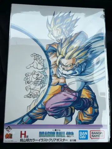 제일복권 DRAGON BALL 40th ~그 첫 번째~ H상 7종